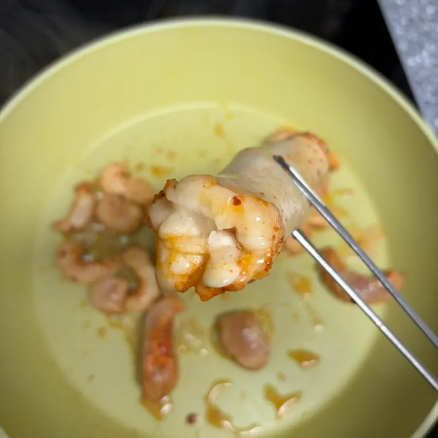 Ieum seasoned teukyang cooking