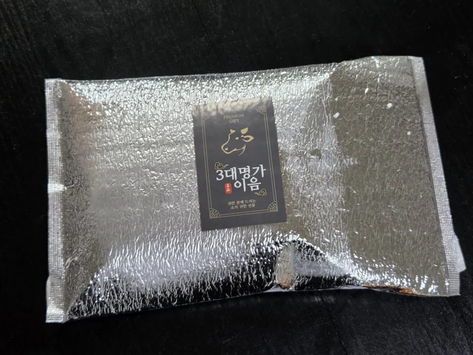 이음 특양 대창 양념구이 세트 제품