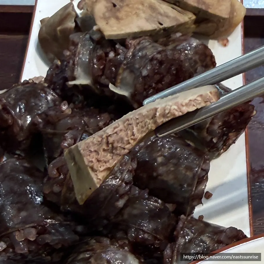 Moist liver served alongside the sundae