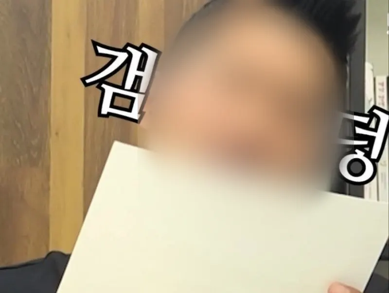 세트 구성이 적힌 메뉴 안내