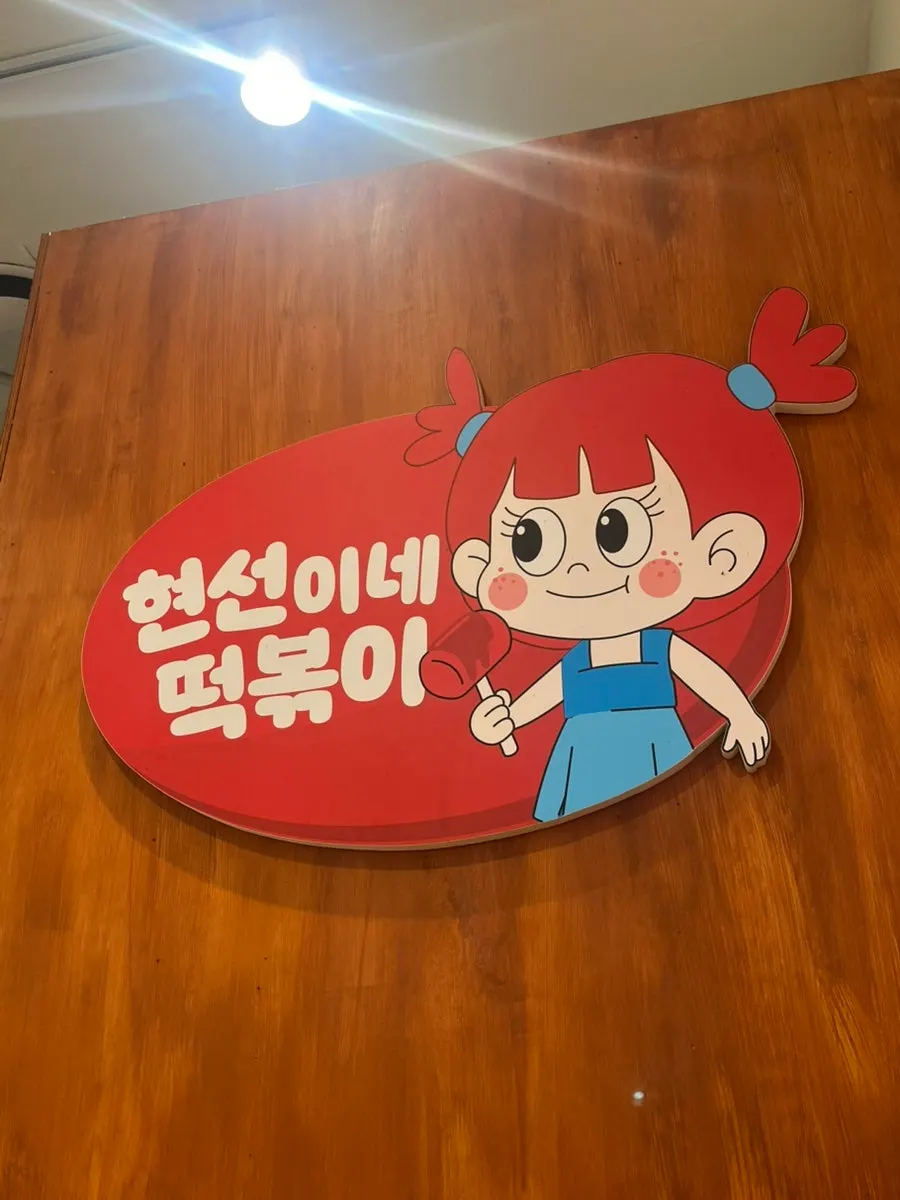 여의도역 3번 출구 무빙워크 쪽 현선이네 가는 길