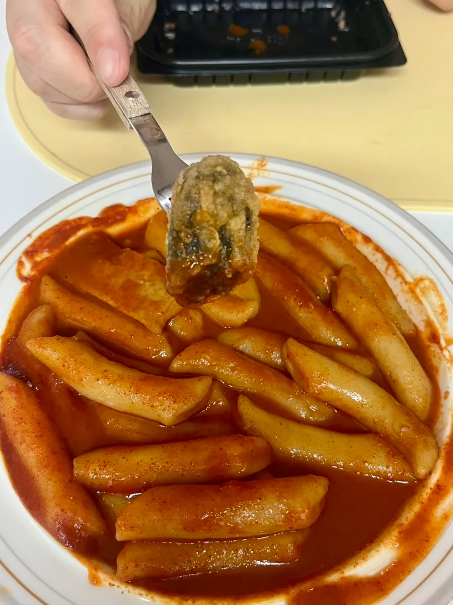 현선이 세트 튀김과 떡볶이 상차림