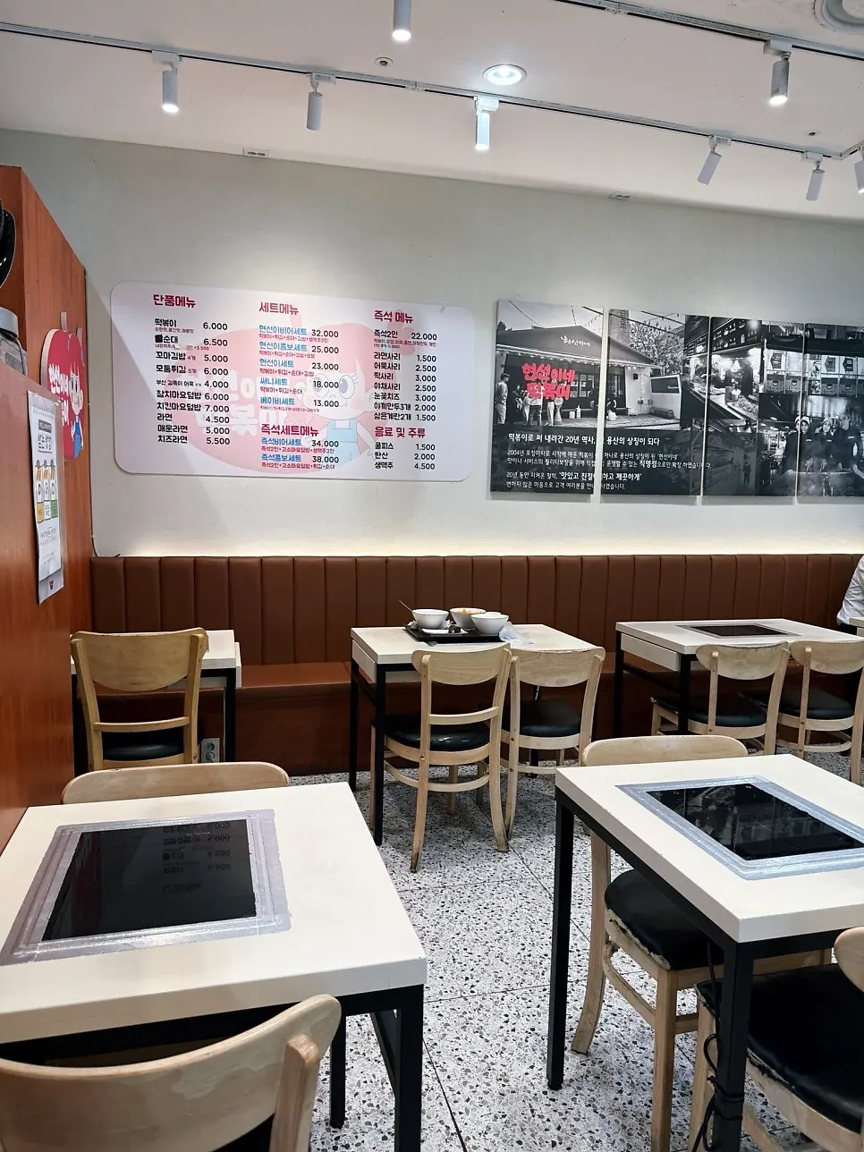 Neatly arranged seating inside the store