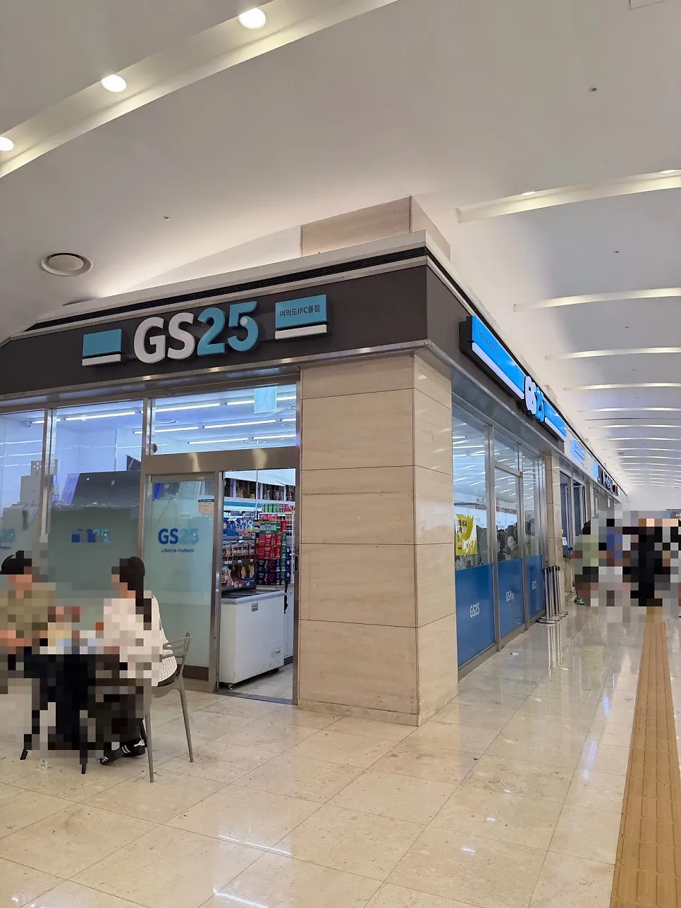 Exterior of Hyeonseonine Premium IFC Mall Branch