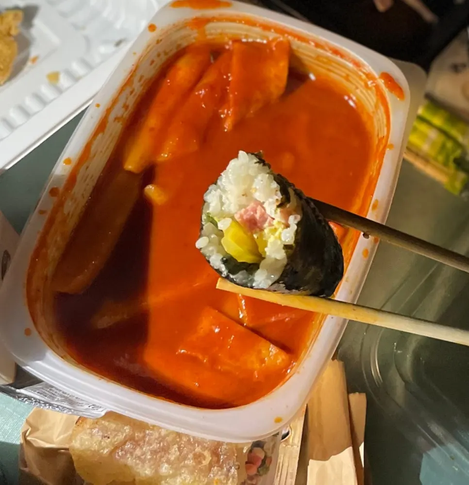세트에 포함된 고소한 꼬마김밥