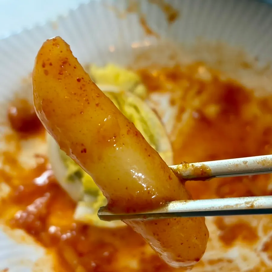 라면사리까지 들어간 즉석떡볶이 한 그릇