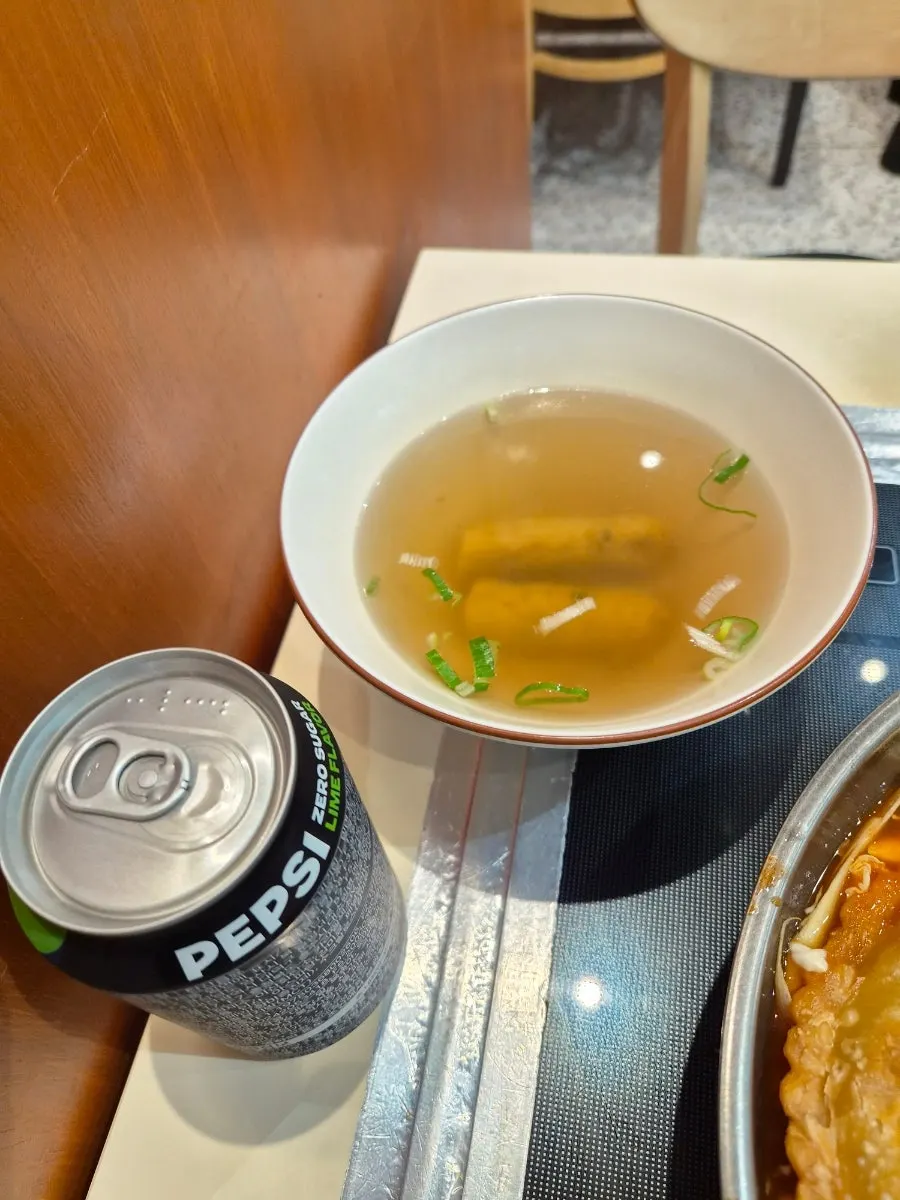즉석떡볶이 냄비와 추가한 오뎅
