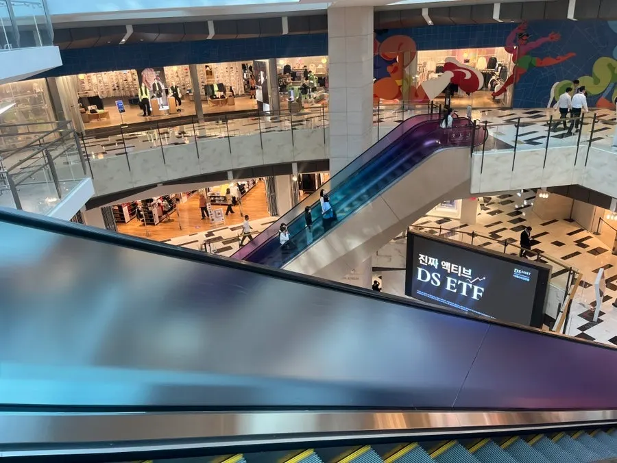 Shopping scene inside Yeouido IFC Mall