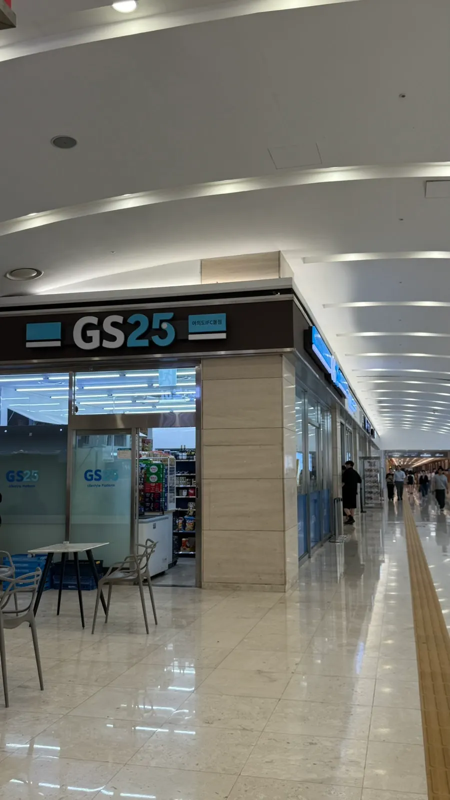 Entrance to Hyeonseonine Premium on B2 of IFC Mall