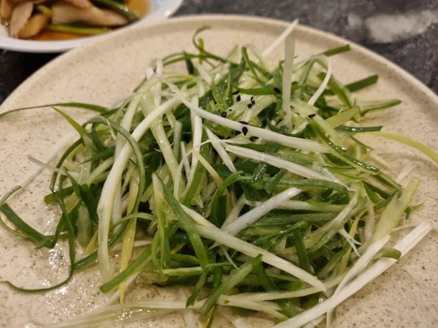 Close-up of a side dish plate