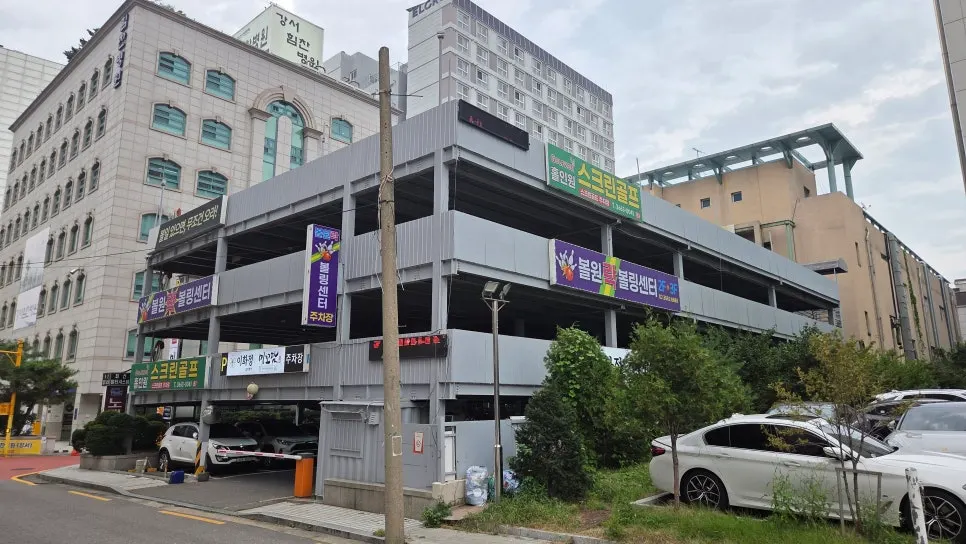 차를 세우기 편한 매장 주차 공간