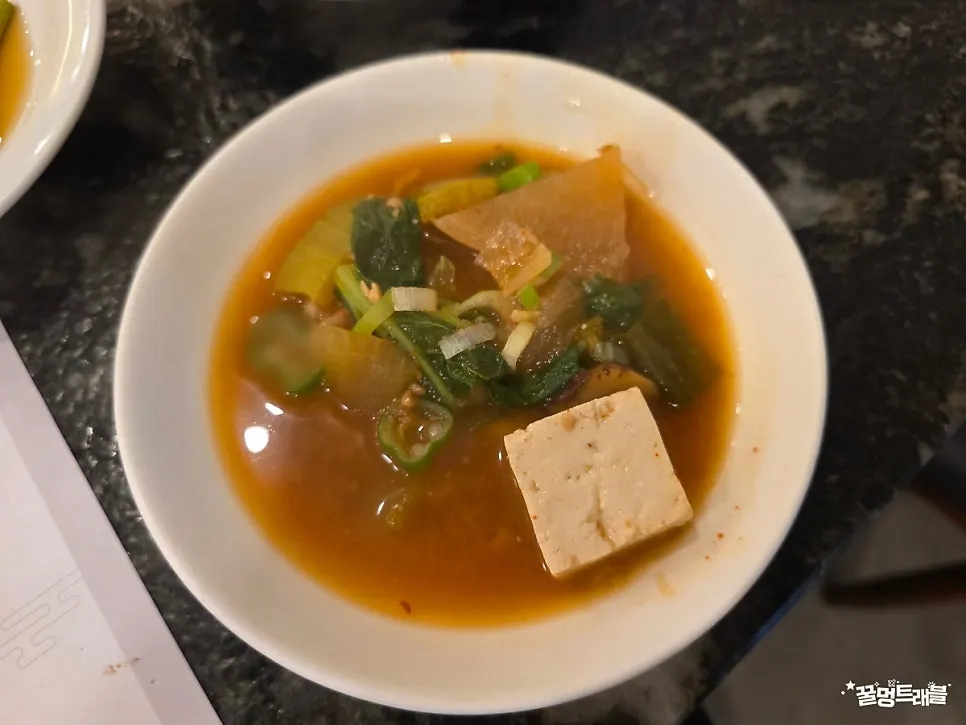 Meal finished with doenjang stew and rice