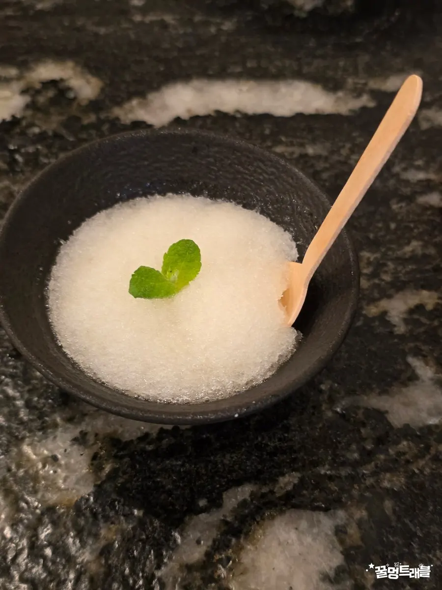 Pear sherbet served as a palate cleanser at the end