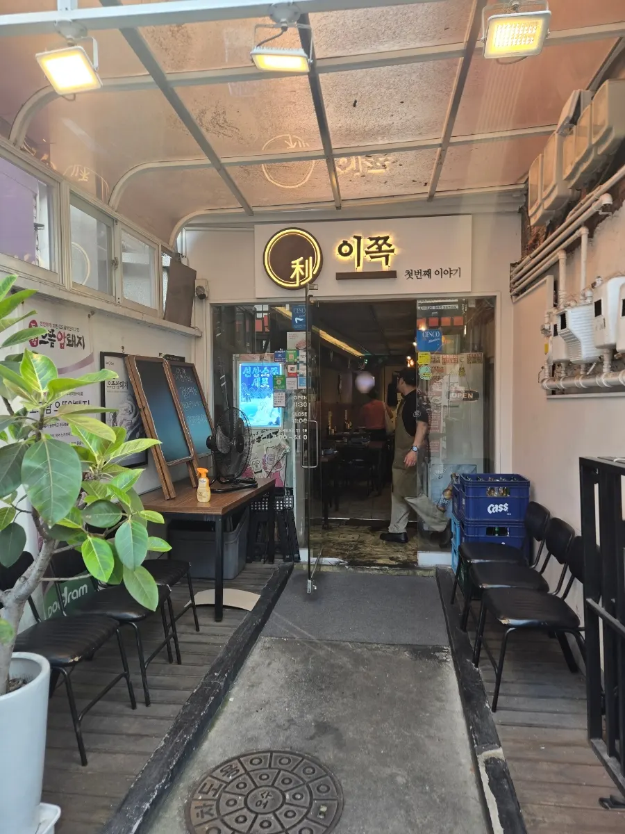 Waiting chairs set up in front of the restaurant entrance