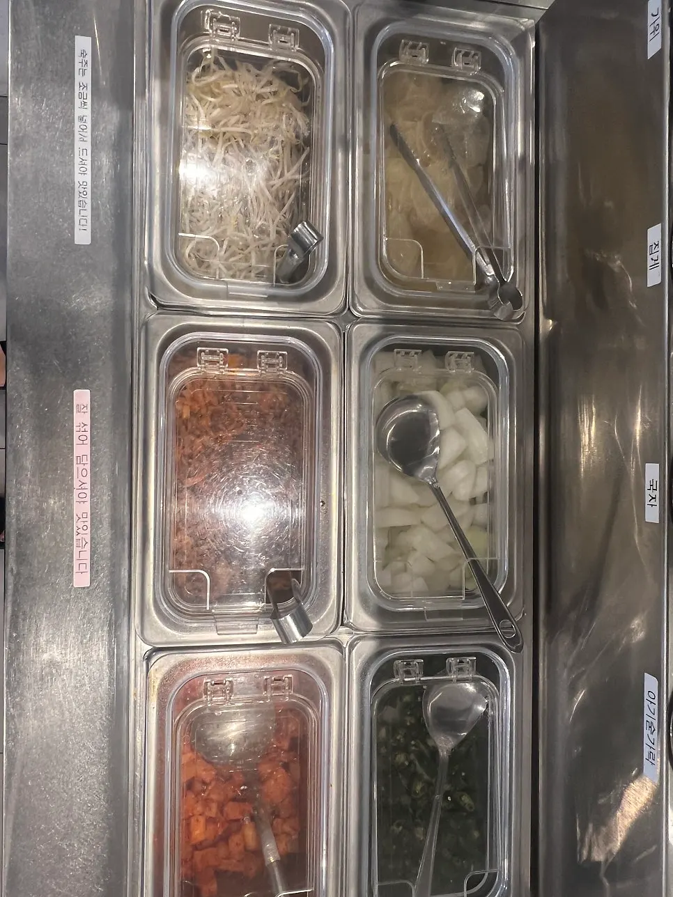 Menu board listing the Chinese restaurant's dishes