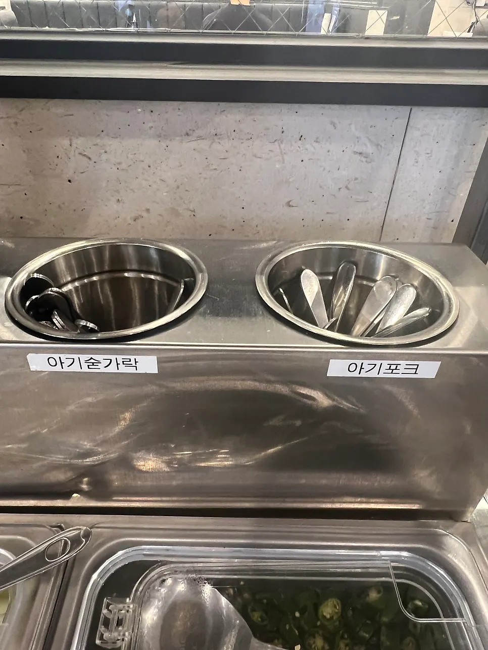 Basic side dishes at the self-serve bar
