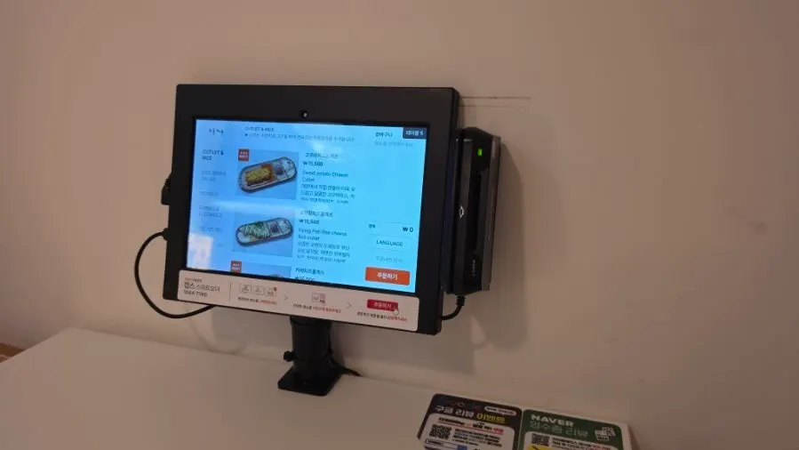 Tablet ordering device on the table
