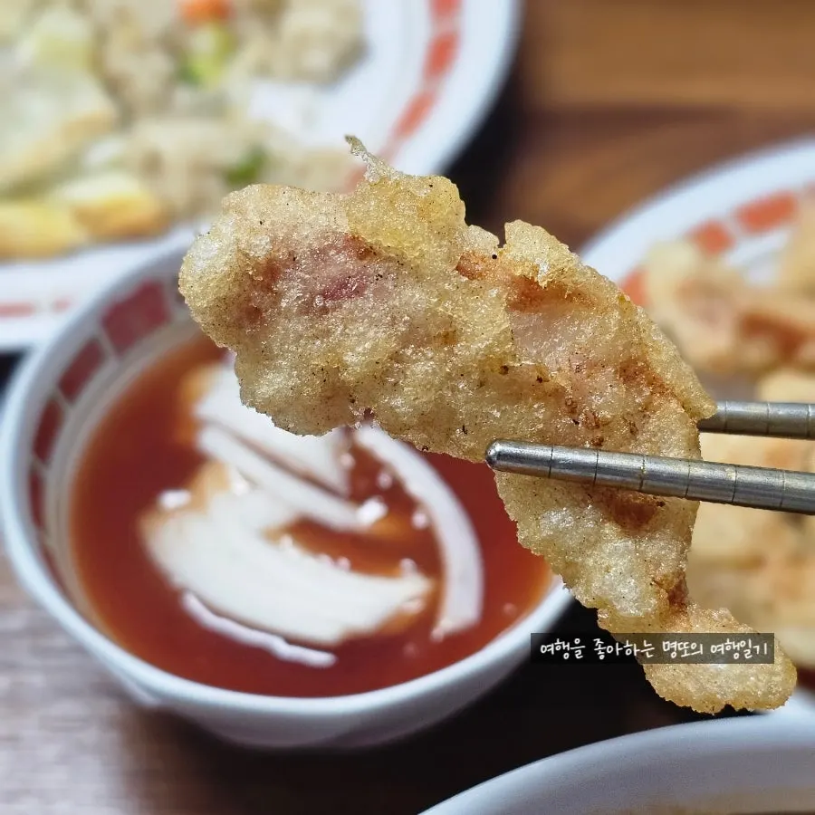 Close-up of crispy tangsuyuk
