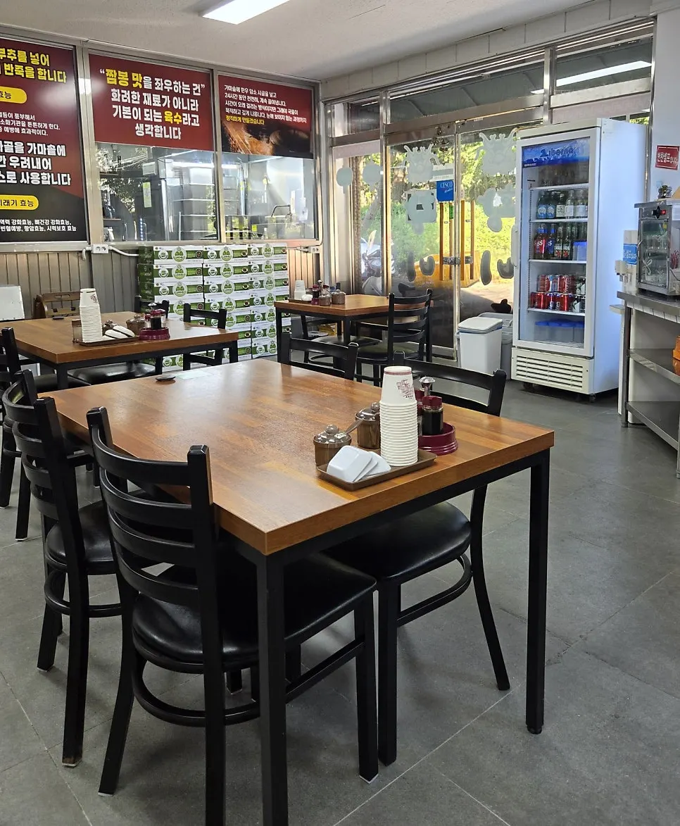 Self-serve side dish corner inside Hwangbihong
