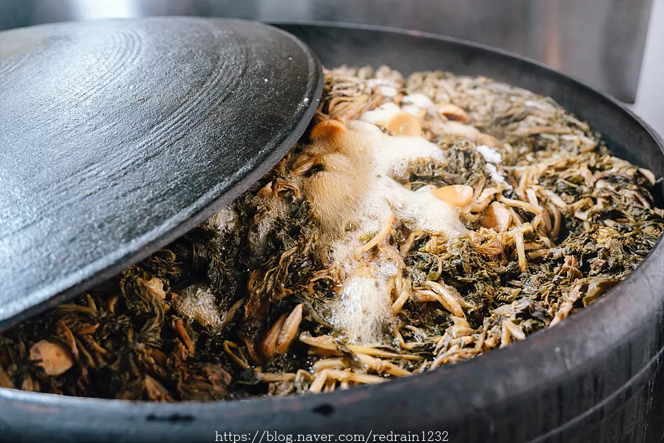 Information about Hwangbihong's siraegi ingredients