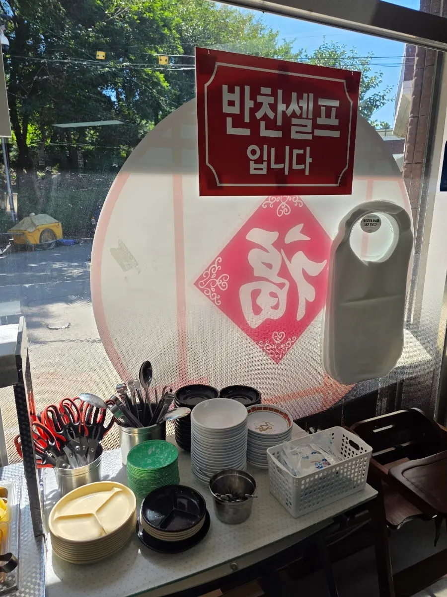 Welcoming and clean restaurant interior