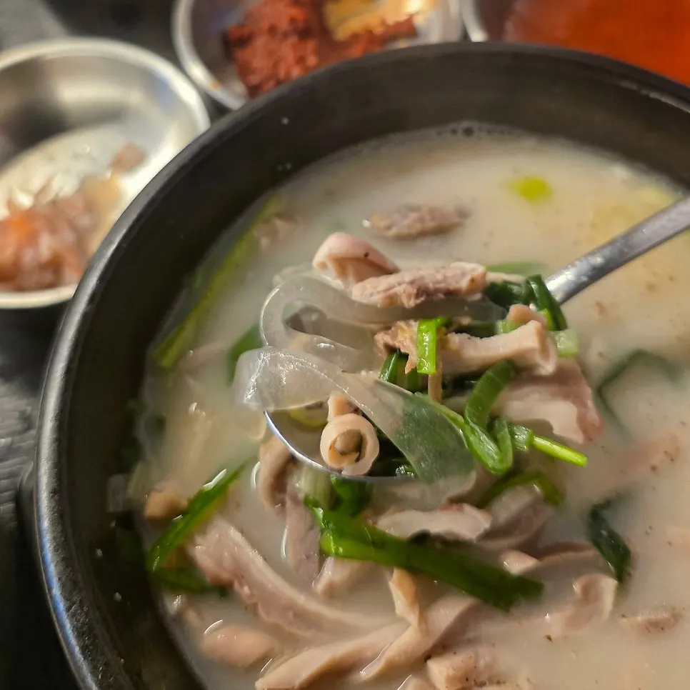오소리감투가 들어간 국밥 건더기