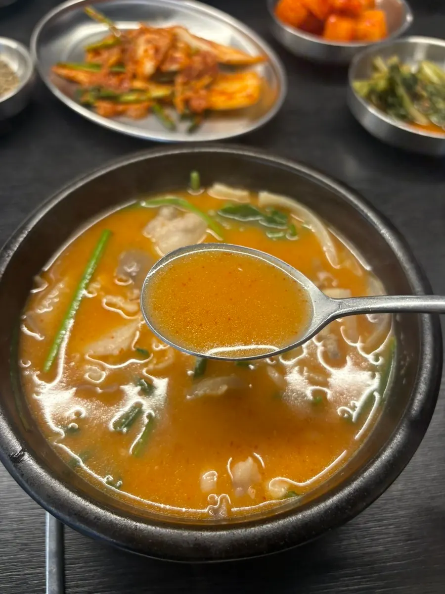 Inside a bowl packed full of ingredients
