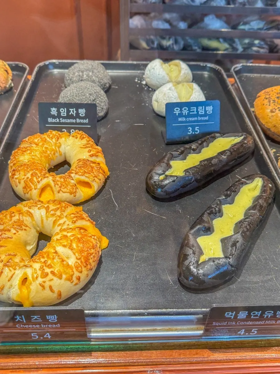 문화제빵 빵 종류가 적힌 메뉴판