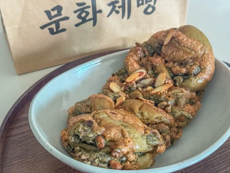 크림이 진한 커피빵 단면