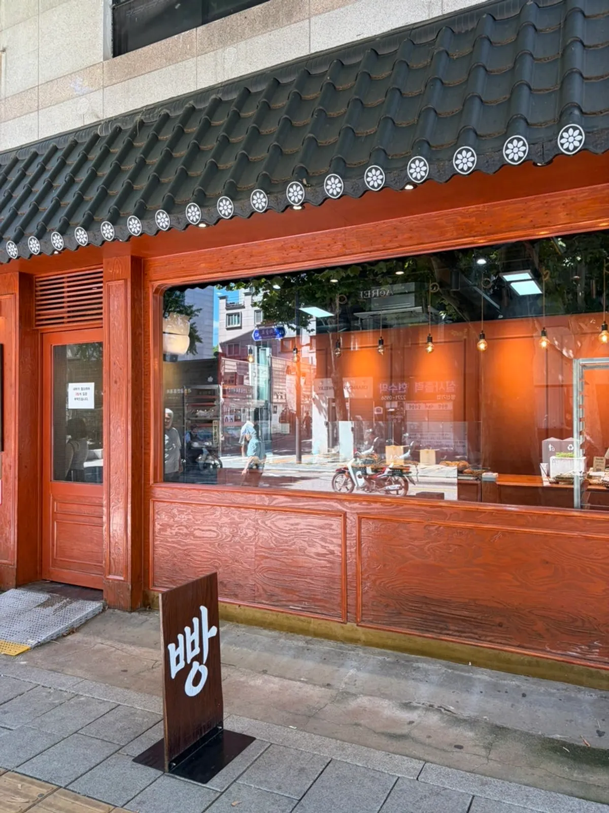 Exterior of Munhwa Bakery in Ikseon-dong with its "Bread" sign