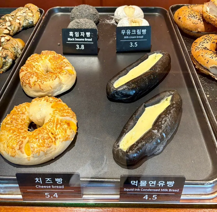 Assorted breads in Munhwa Bakery's showcase
