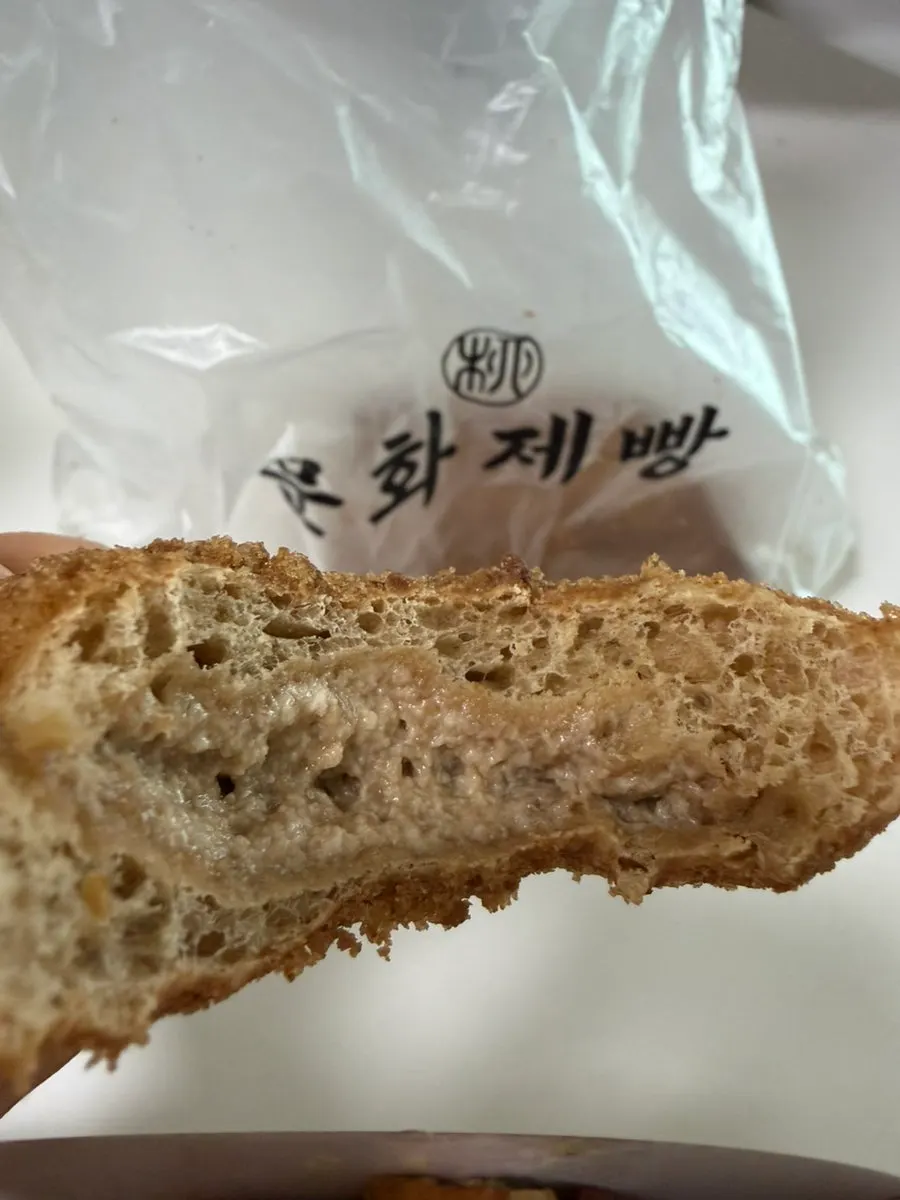 Bag of bread taken home from Munhwa Bakery