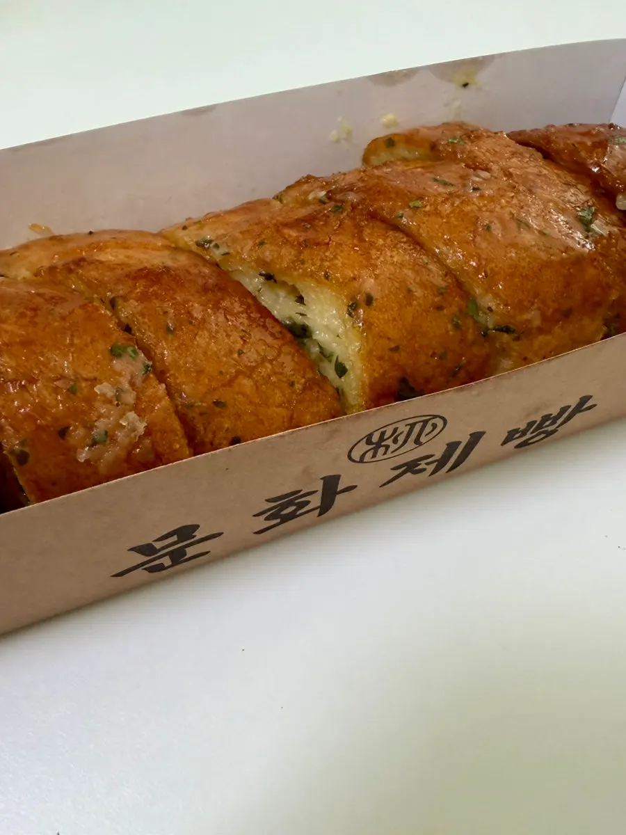 Garlic bread from Munhwa Bakery
