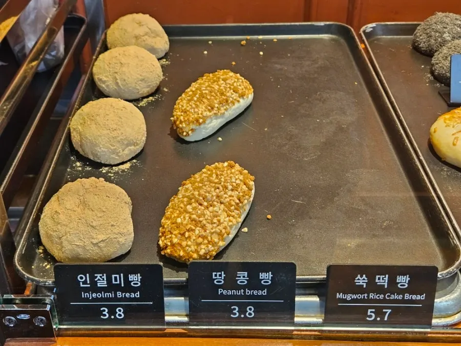 문화제빵 내부 빵 진열대