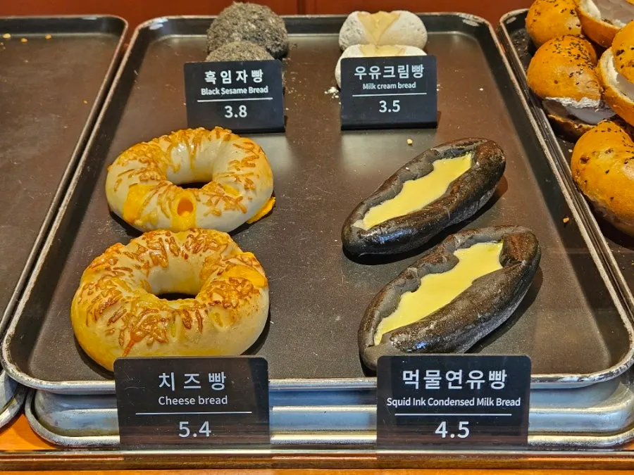 진열된 문화제빵 빵 종류