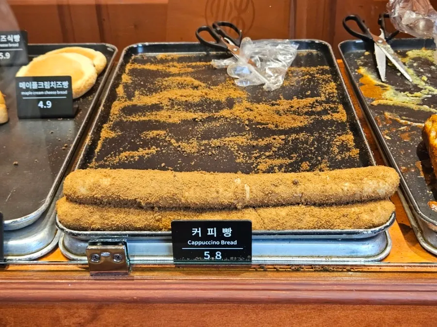 문화제빵 다양한 빵 진열 코너