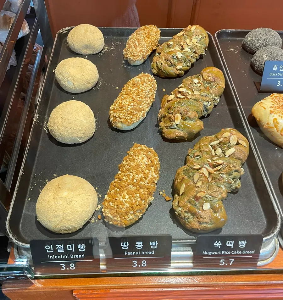 Lối vào của Munhwa Bakery