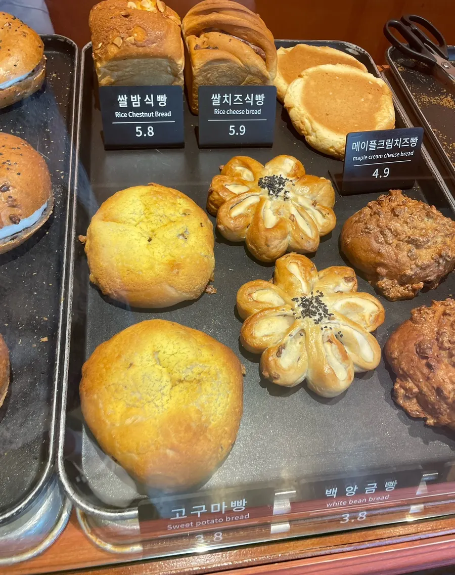 Ổ bánh to đầy kem