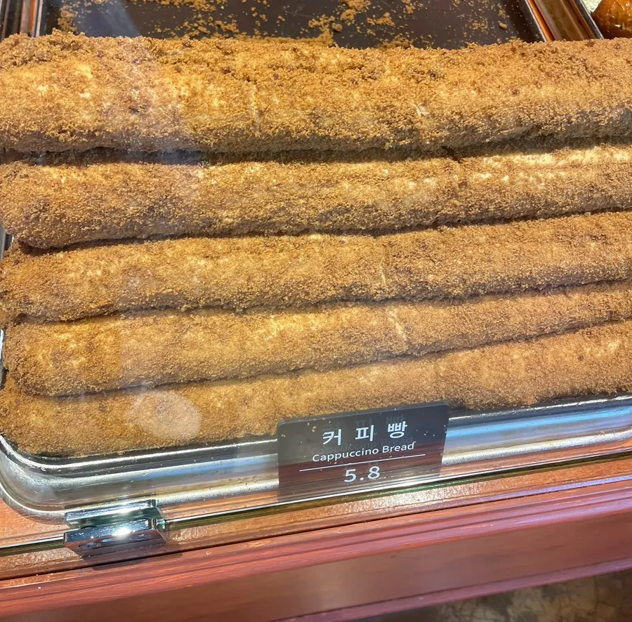 Các loại bánh đã mua tại Munhwa Bakery