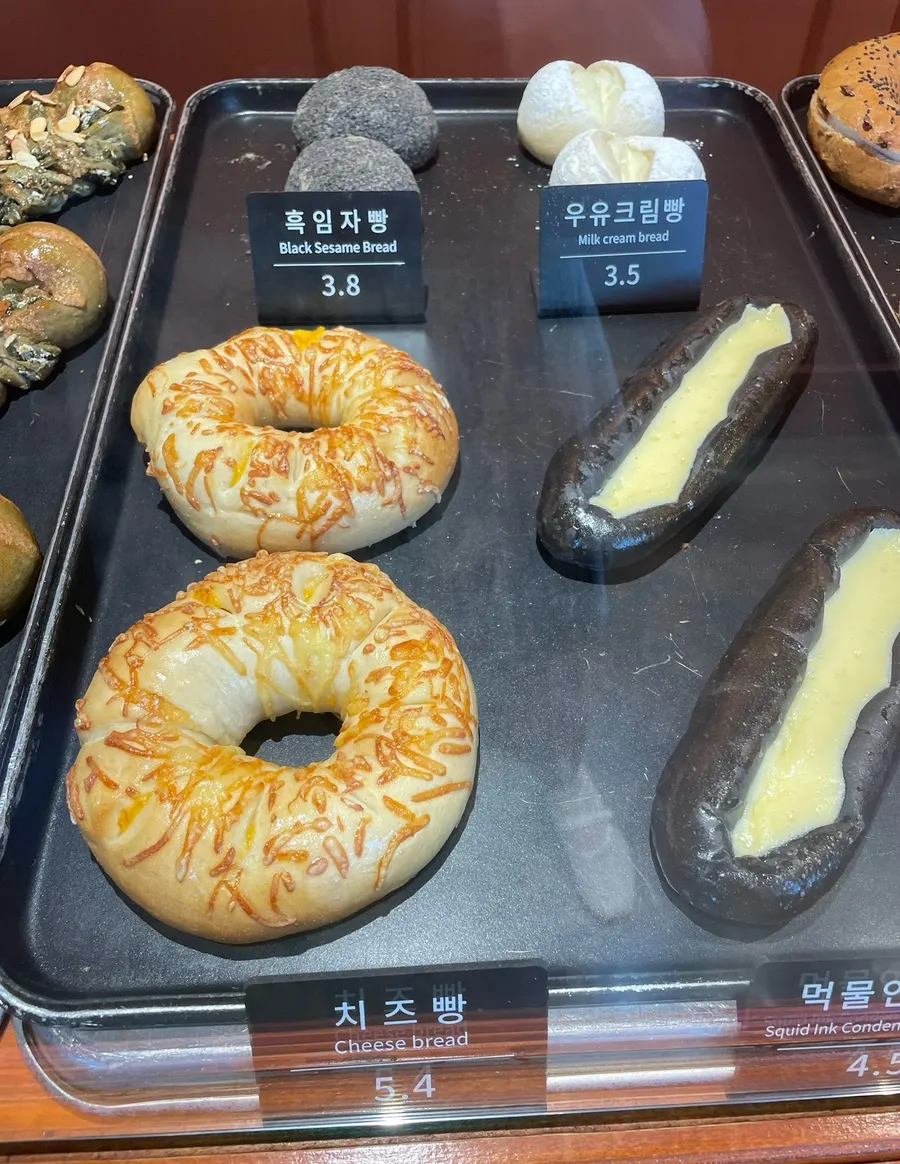 Một món bánh độc đáo của Munhwa Bakery