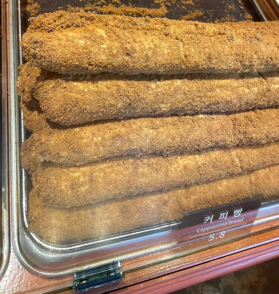 Bánh khoai lang của Munhwa Bakery