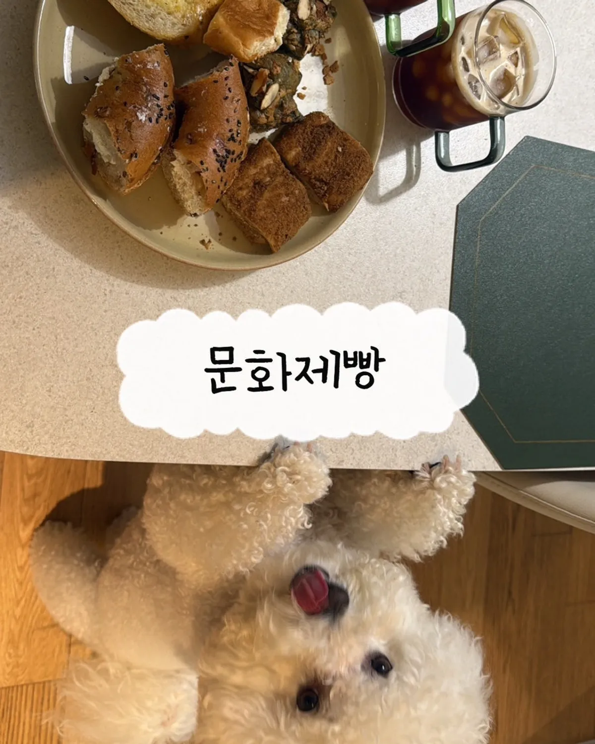 Featured photo of bread packed for takeout at Munhwa Bakery in Ikseon-dong