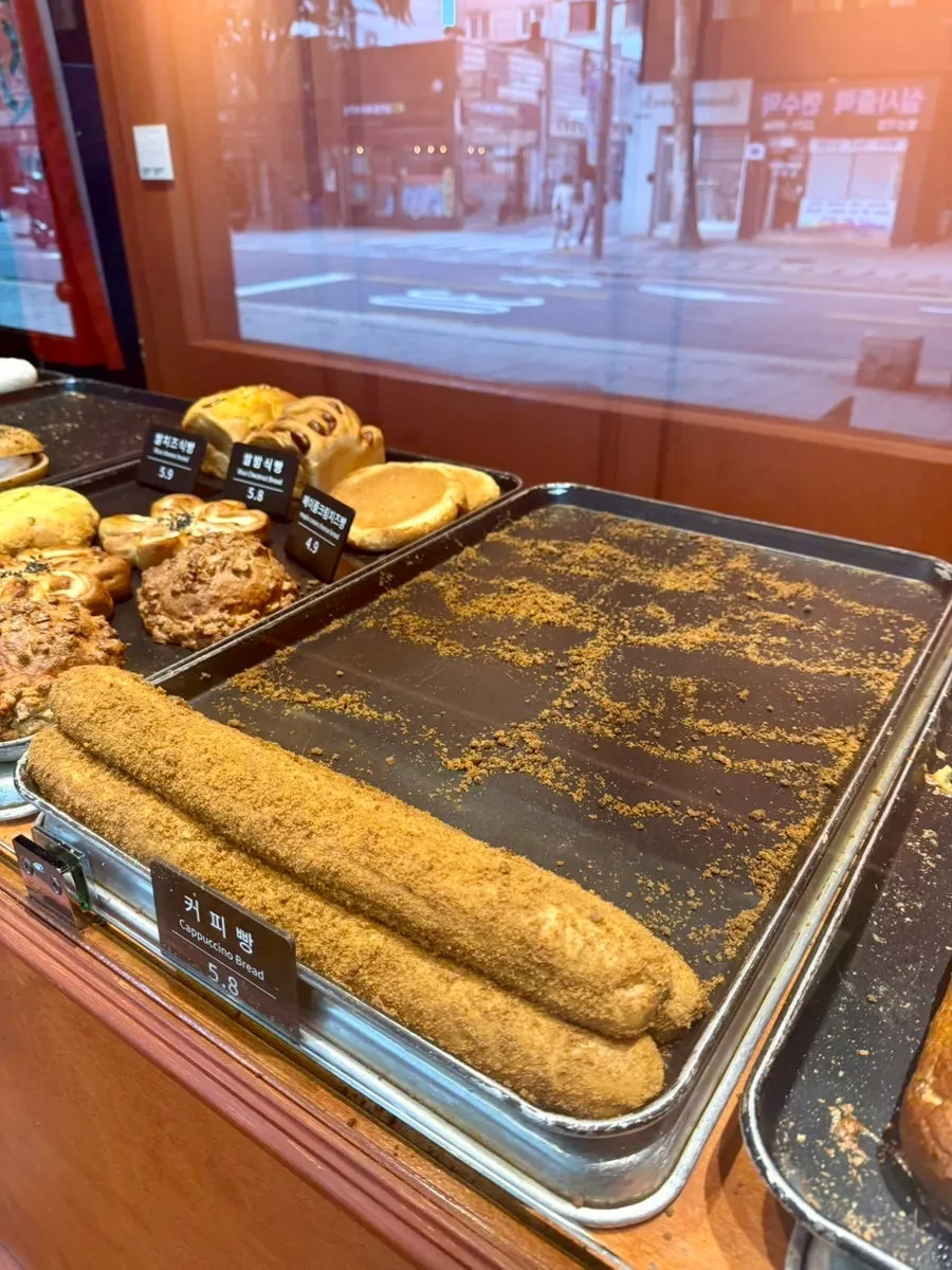Coffee bread being sliced and packed at Munhwa Bakery