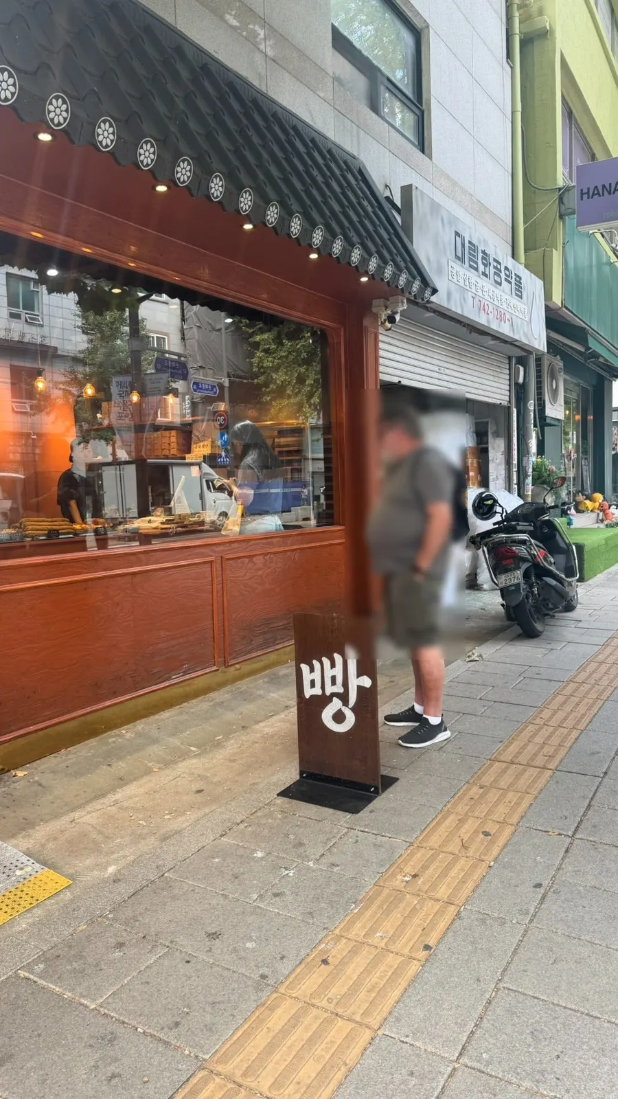 Bread-focused atmosphere inside Munhwa Bakery
