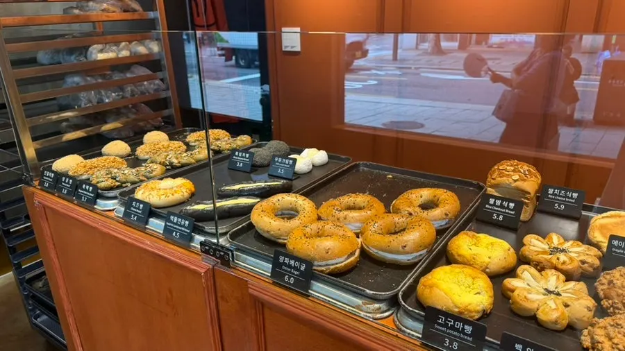 That day's breads on display at Munhwa Bakery