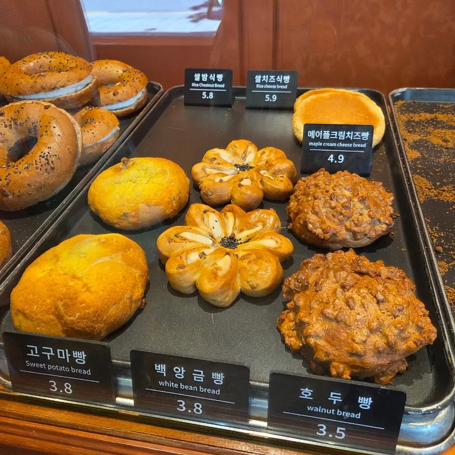 문화제빵에서 고른 빵 세 가지