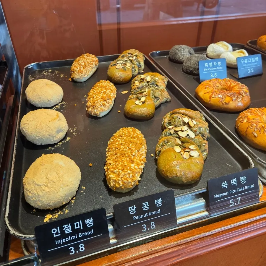 마늘빵 양파베이글 먹물연유빵 포장