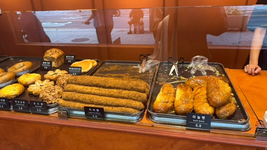 Munhwa Bakery's bread selection, which changes daily