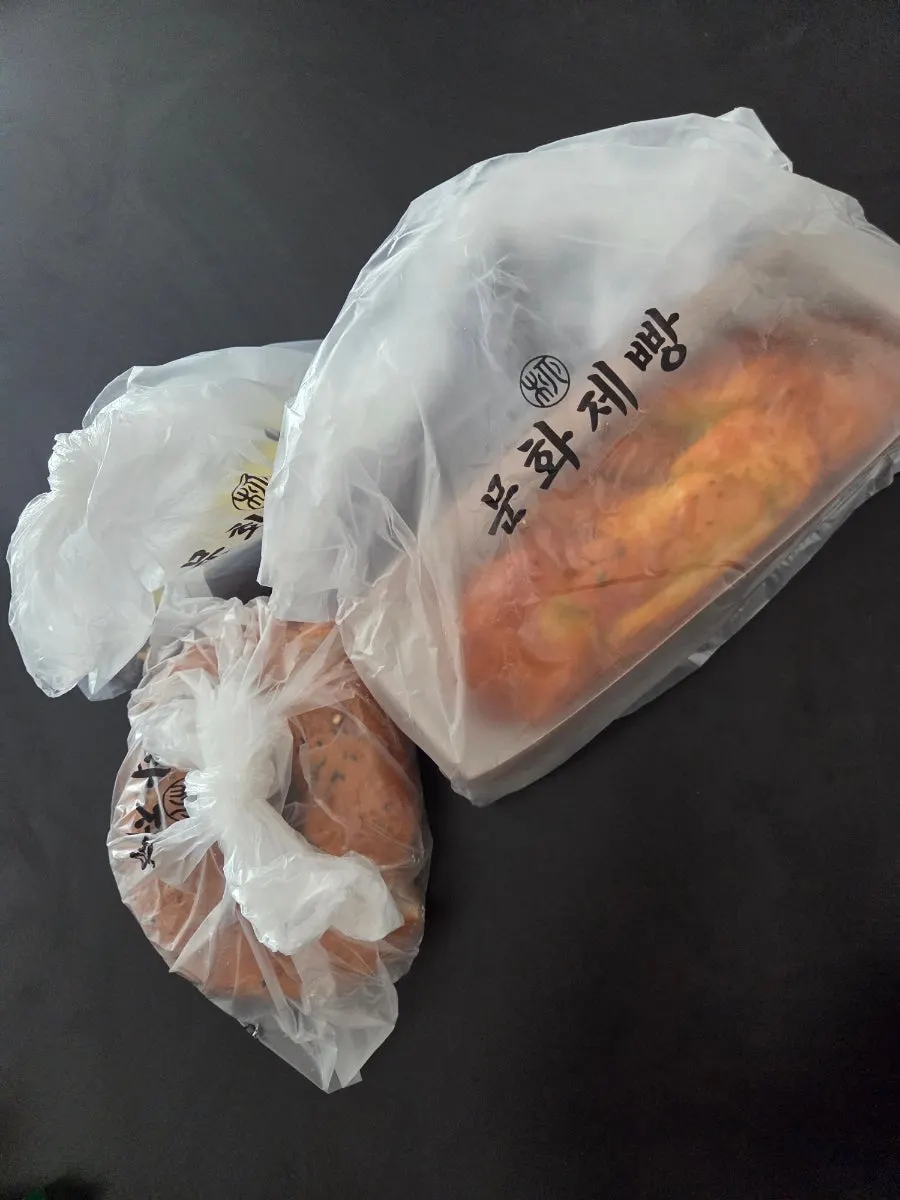 익선동 문화제빵 빵 포장 사진