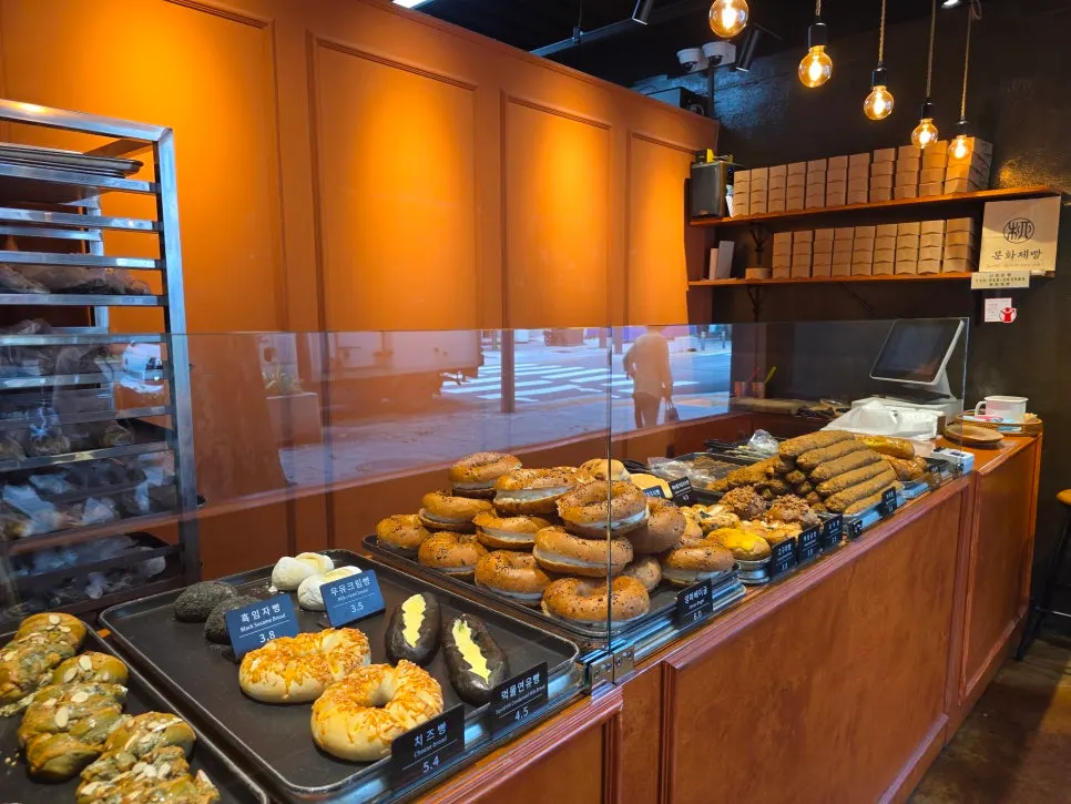 Choosing bread inside Munhwa Bakery